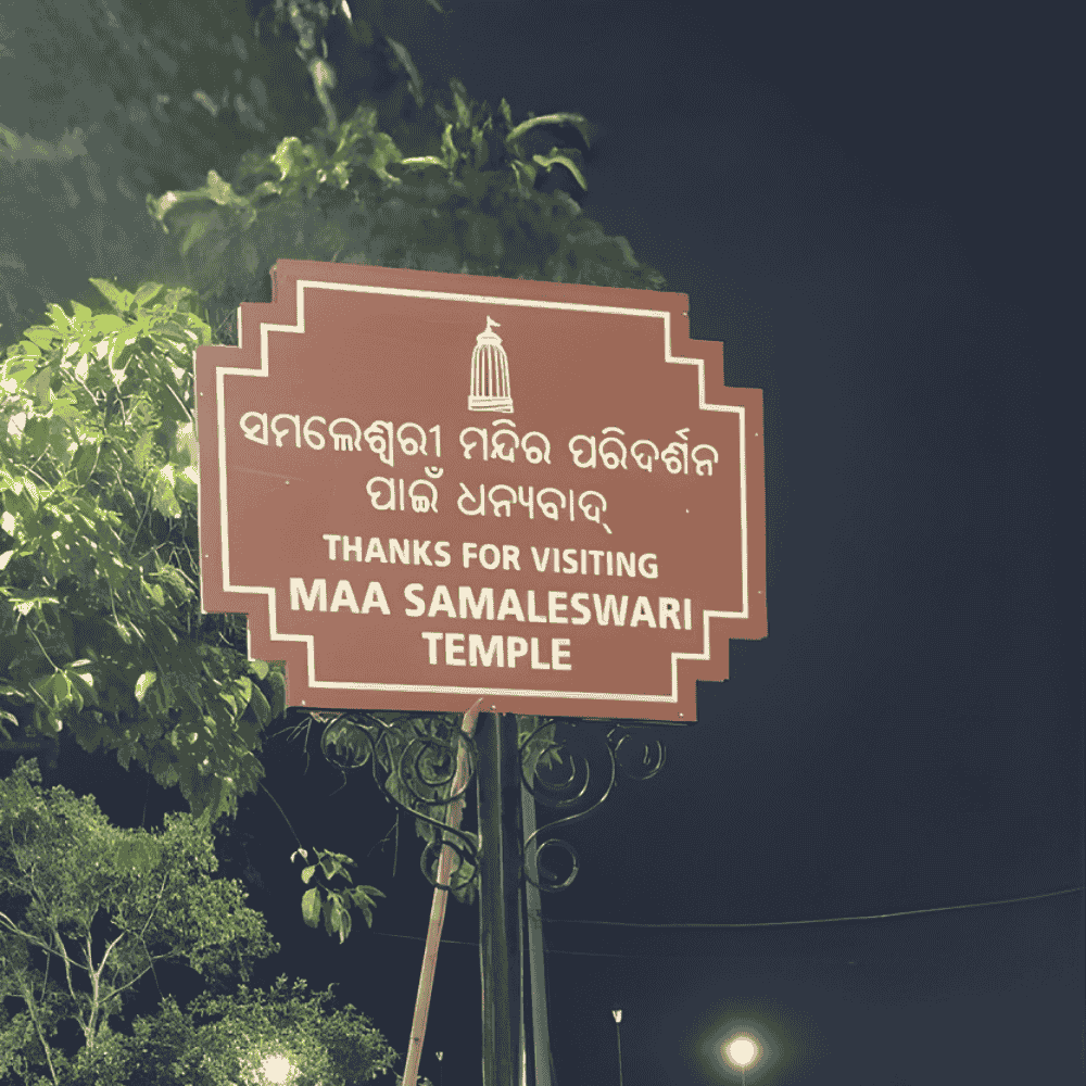 RK Signage (6)