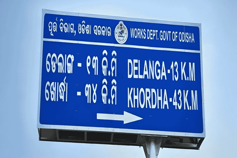 Road Signage