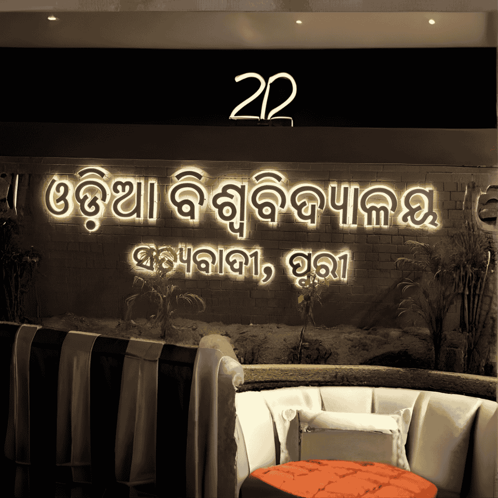 RK Signage (8)